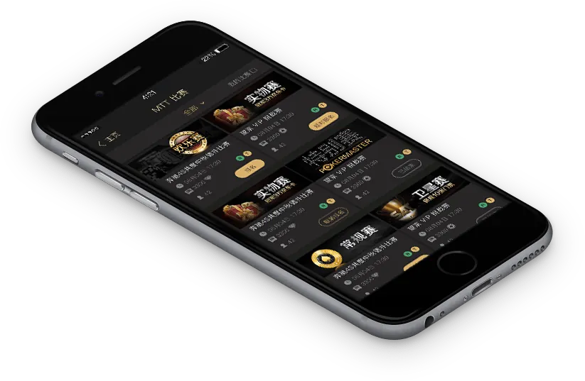 hhpokerapp下载